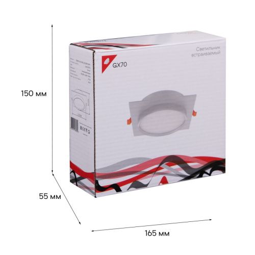 Светильник встраиваемый Reluce 70001-9.0-001LD GX70 WT - фото 3
