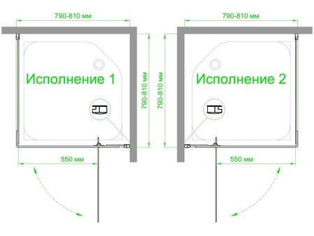 Душевой уголок Royal Bath HPVD RB80HPVD-C 80х80 стекло матовое профиль белый без поддона