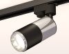 Трековый однофазный светильник Ambrella Light Track System (Трацк Сыстем) XT6302051