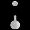 Светильник подвесной Arte Lamp Accento (Ацценто) A8113SP-1WH