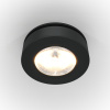 Спот Maytoni Technical Magic (Магия) DL2003-L12B4K