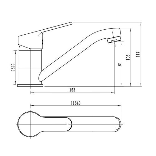 Смеситель для кухни Voda TD15 на мойку хром - фото 3