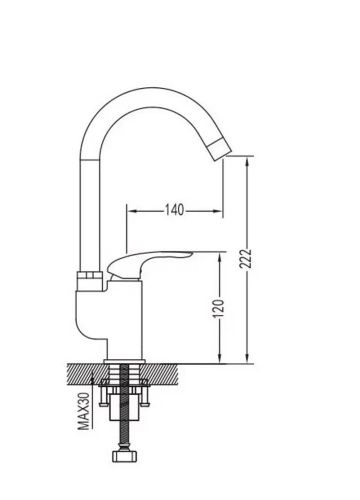 Смеситель для кухни Shevanik S5553 на мойку хром - фото 3