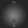Светильник подвесной ST Luce Zoom (Зоом) ST600.443.10