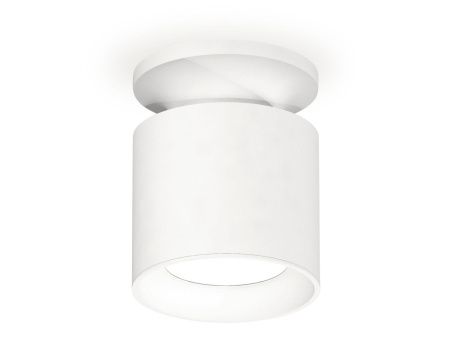 Светильник накладной Ambrella Light Techno (Тецхно) XS7401060