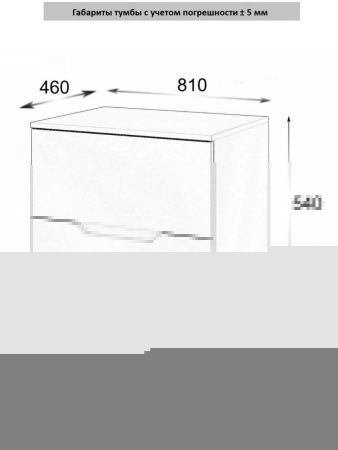 Тумба под раковину Orange Line Li-80TugMDF 80х50 цвет серый