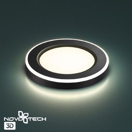 Светильник встраиваемый Novotech Span (Спан) 359013