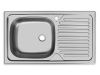 Кухонная мойка Ukinox Классика CLM760.435 ---5K 2L 75х45 цвет нержавеющая сталь поверхность матовая