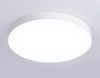 Светильник потолочный Ambrella Light Air Alum (Аир Алум) FV5536