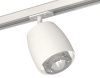 Комплект трекового светильника Ambrella Light Track System (Трацк Сыстем) XT1141010