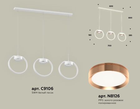 Светильник подвесной Ambrella Light Traditional (Традитионал) XB9106104