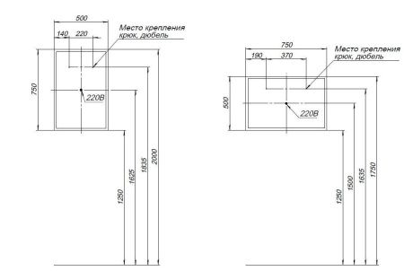 Зеркало с подсветкой Aquanet Оптима 00288962 50х80 подвесное