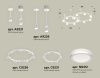 Светильник подвесной Ambrella Light Techno Ring (Тецхно Ринг) XR92211003