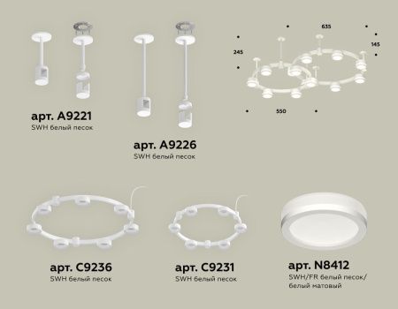 Светильник подвесной Ambrella Light Techno Ring (Тецхно Ринг) XR92211003