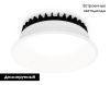 Светильник встраиваемый Ambrella Light Downlight (Довнлигхт) DCR512