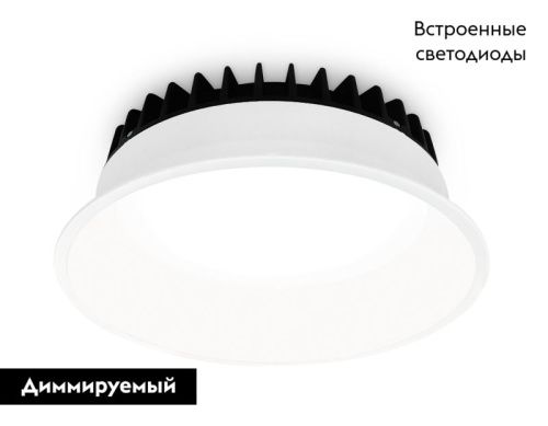 Светильник встраиваемый Ambrella Light Downlight (Довнлигхт) DCR512 - фото 3
