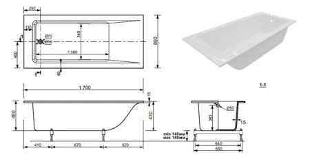 Ванна из литьевго мрамора Taliente Egoista Stretto EG2317080-1Stretto 170х80 пристенная прямоугольная без ножек и каркаса