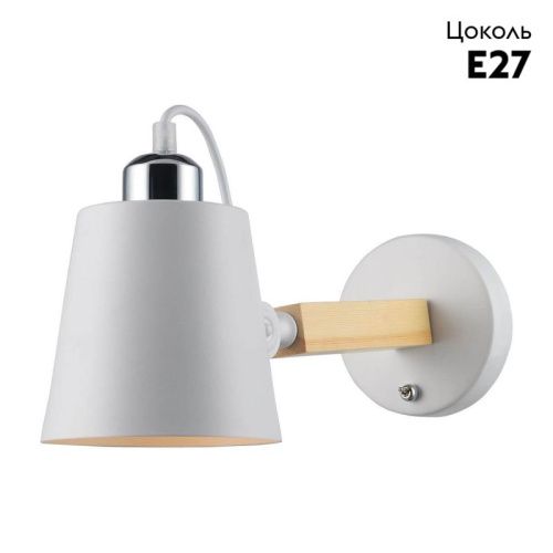 Спот Arte Lamp OSCAR (ОСЦАР) A7141AP-1WH - фото 2