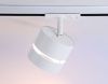 Трековый светильник Ambrella Light Track System (Трацк Сыстем) GL5375