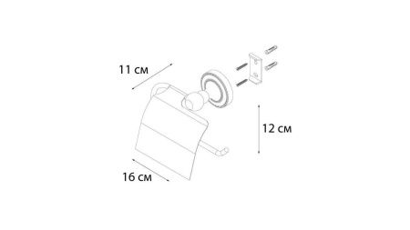 Бумагодержатель Fixsen Style FX-41110