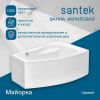 Ванна акриловая Santek Майорка 1WH111985 150х90 пристенная асимметричная без каркаса