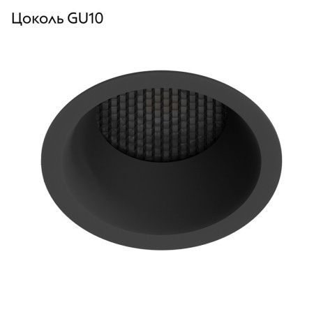 Светильник встраиваемый Arte Lamp Ducre (Дуцре) A8093PL-1BK