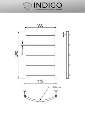 Полотенцесушитель Indigo Arc LAW60-30 33х59 водяной хром