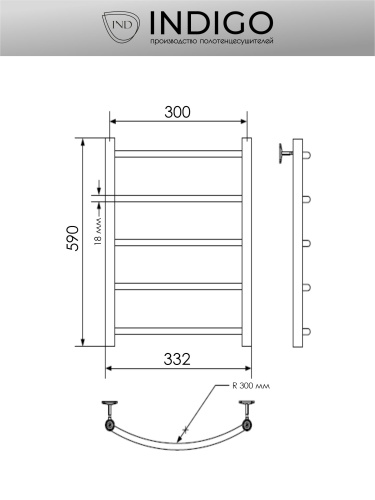 Полотенцесушитель Indigo Arc LAW60-30 33х59 водяной хром - фото 3