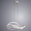 Светильник подвесной Arte Lamp Swing (Свинг) A2522SP-2WH