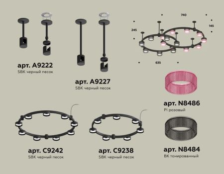 Светильник подвесной Ambrella Light Techno Ring (Тецхно Ринг) XR92221200