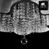 Светильник потолочный Arte Lamp Diletto (Дилетто) A8565PL-4CL