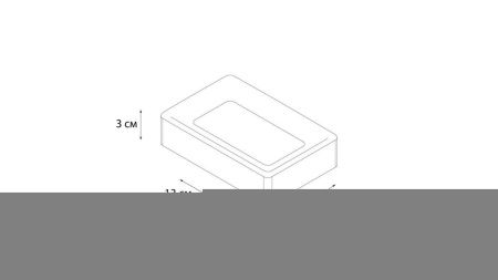 Мыльница Fixsen Tomy FX-231-4