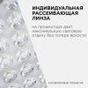 Прожектор Apeyron 16193