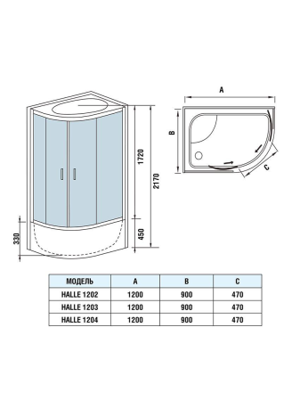 Душевая кабина WeltWasser WW500 10000003253 90х120 асимметричная с крышей ориентация левая