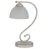 Настольная лампа Rivoli Valerie (Валерие) Б0060981