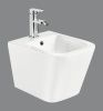 Биде подвесное BelBagno ARDENTE-R BB0520BH цвет белый
