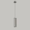 Светильник подвесной Delight Collection MD24001031-1B nickel/grey