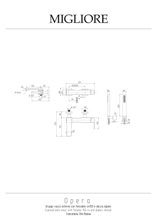 Смеситель для ванны Migliore OPERA 19039 хром