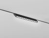 Трековый магнитный светильник Ambrella Light Track System (Трацк Сыстем) GL2360