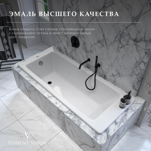 Ванна чугунная Vinsent Veron Tampa VTP1707042H/E60327CH-AS 170х70 пристенная прямоугольная с ножками с ручками - фото 5