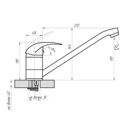 Смеситель для кухни Сантаком StOmega 3301 на мойку хром