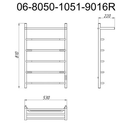Полотенцесушитель электрический Маргроид Вид 6 06-8050-1051-9016R 55х80 белый