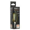 Лампа светодиодная Feron LB-1206 51245
