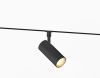 Трековый магнитный светильник Ambrella Light Track System (Трацк Сыстем) GL2305