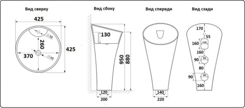 Раковина CeramaLux 43 см WK8100-G306-G324 напольная цвет белый - фото 2