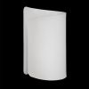 Светильник настенный Lightstar Simple Light 811 (Симпле Лигхт 811) 811610