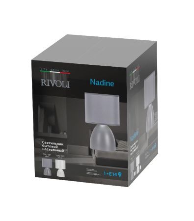 Настольная лампа Rivoli Nadine (Надине) Б0053455