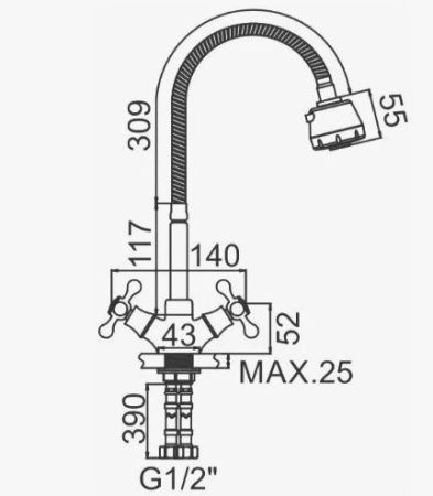 Смеситель для кухни D-Lin D153825-T на мойку хром