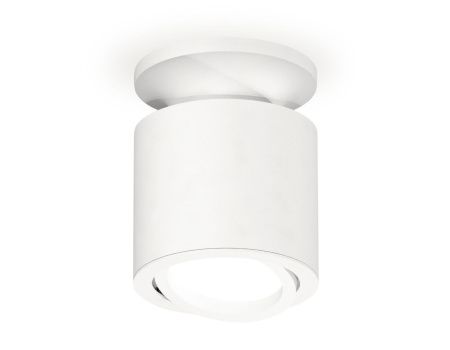 Светильник накладной Ambrella Light Techno (Тецхно) XS7401061
