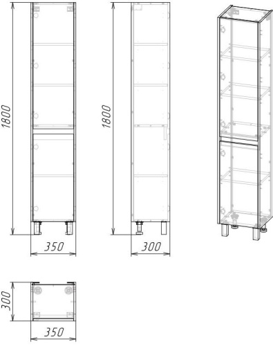 Шкаф-пенал Stella Polar Кибела SP-00001045 35х30х180 цвет серый - фото 2
